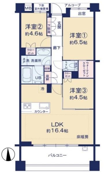 アトラス上大岡ヒルズ