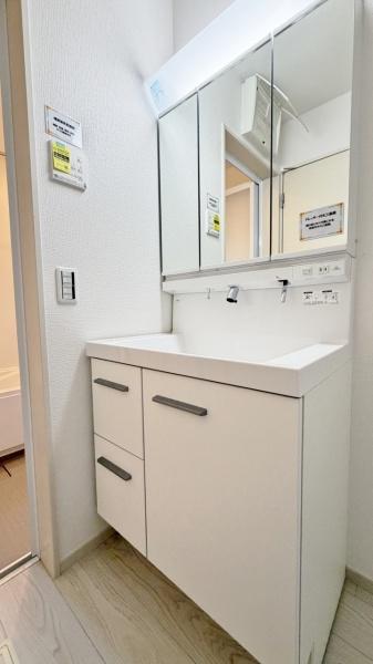 横浜市青葉区若草台の中古一戸建て