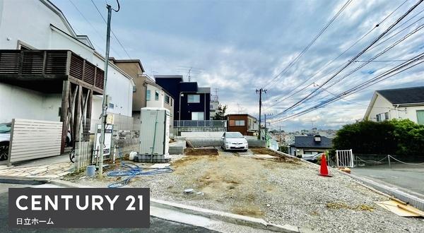 港北区篠原北１丁目　全２棟１号棟