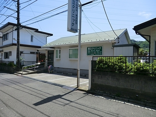 横須賀市佐原３丁目　全３棟Ａ３号棟(國立クリニック)