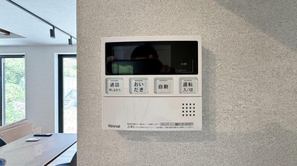 横須賀市佐原３丁目　全３棟Ａ３号棟