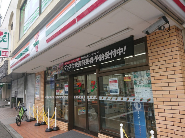 川崎市多摩区生田６丁目の新築一戸建(セブンイレブン川崎生田７丁目店)