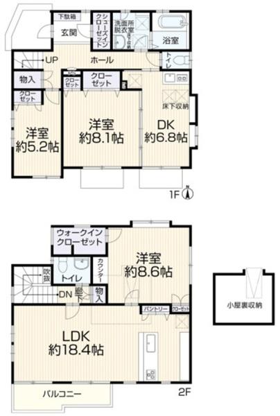 泉区岡津町