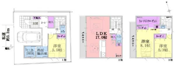 南区若宮町4丁目