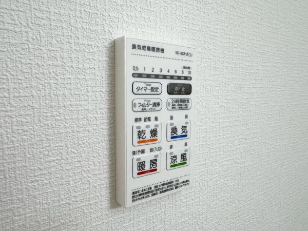 鶴見区北寺尾３丁目　全２棟１号棟