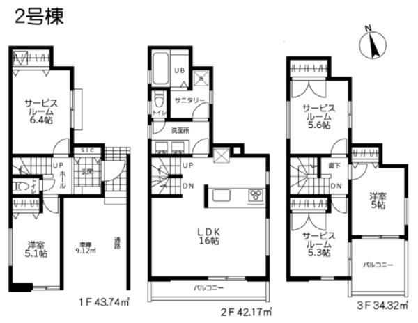 神奈川区松見町３丁目　全２棟２号棟