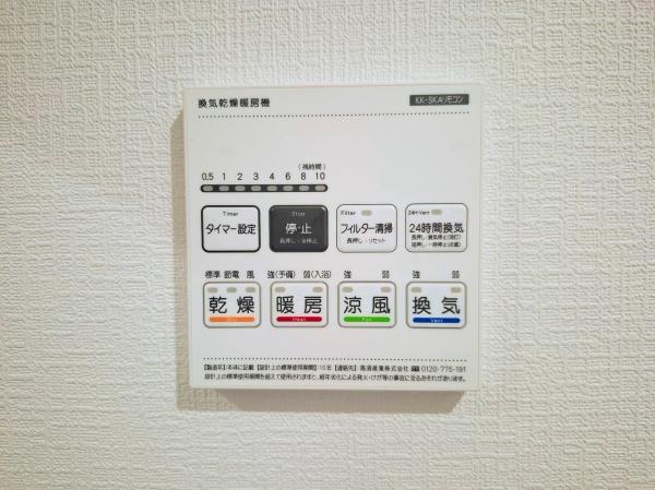 保土ケ谷区境木本町　全２棟Ｂ号棟