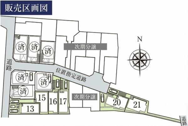 神奈川区三ッ沢下町３丁目３期　全６棟１６号棟