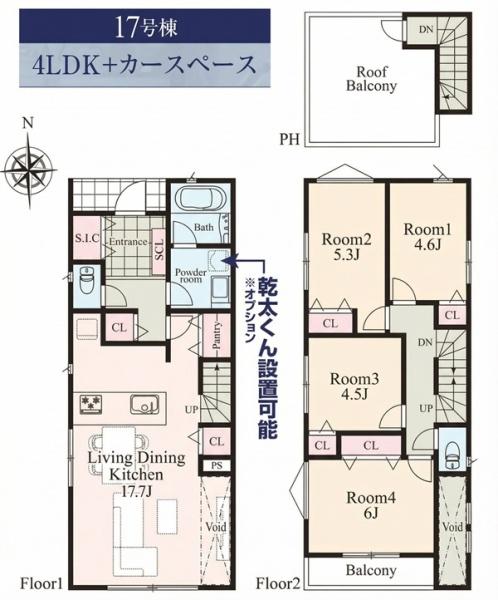 神奈川区三ッ沢下町３丁目３期　全６棟１７号棟