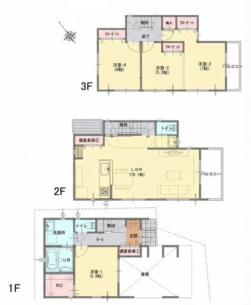中区山元町１丁目