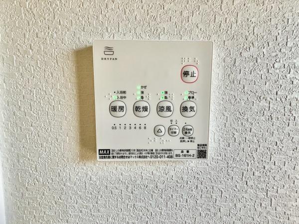 横浜市瀬谷区本郷１丁目の中古一戸建て