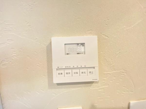 鎌倉市梶原２丁目　全３棟A号棟
