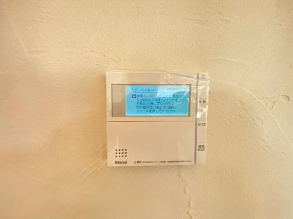 鎌倉市梶原２丁目　全３棟A号棟