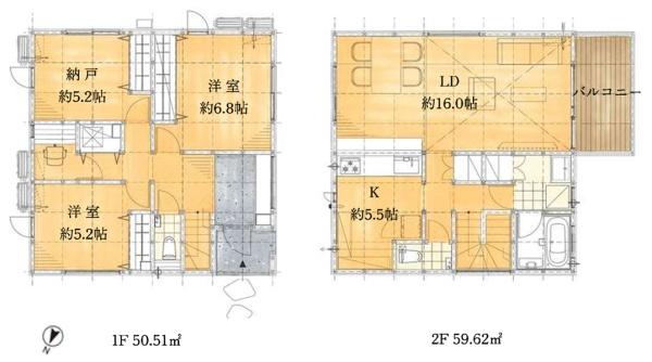 鎌倉市梶原２丁目　全３棟C号棟