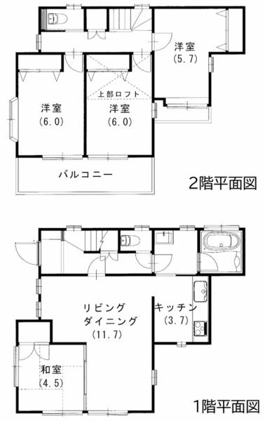 神奈川区羽沢町　戸建て