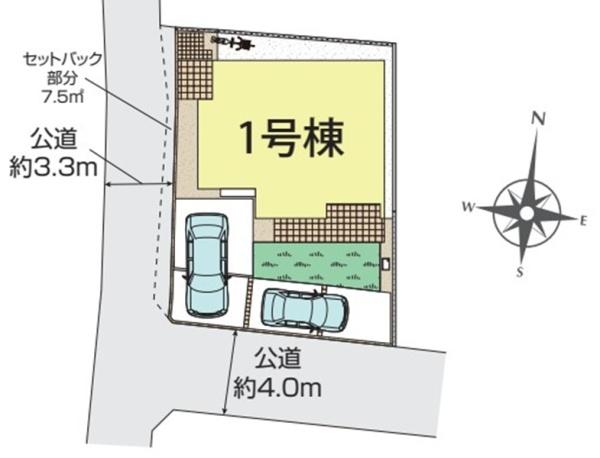 泉区中田西3丁目