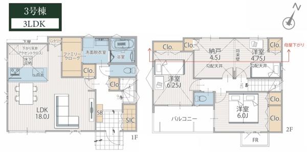 保土ヶ谷区上菅田町　全４棟３号棟