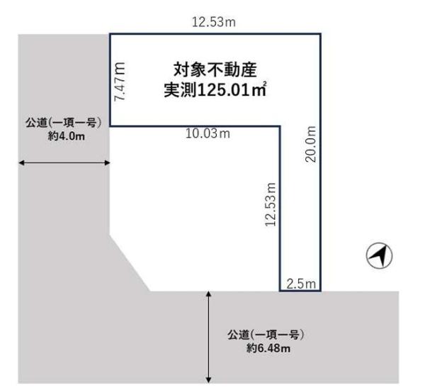 青葉区鴨志田町