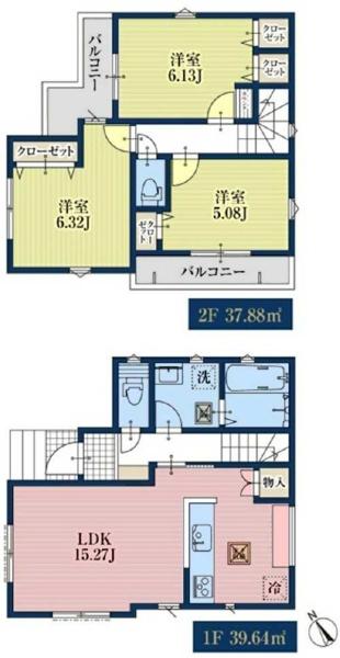 青葉区美しが丘西1丁目　全2棟1号棟
