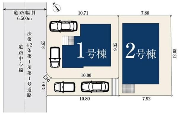 青葉区美しが丘西1丁目　全2棟1号棟