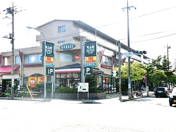 青葉区美しが丘西1丁目　全2棟2号棟(食品館あおば美しが丘店)