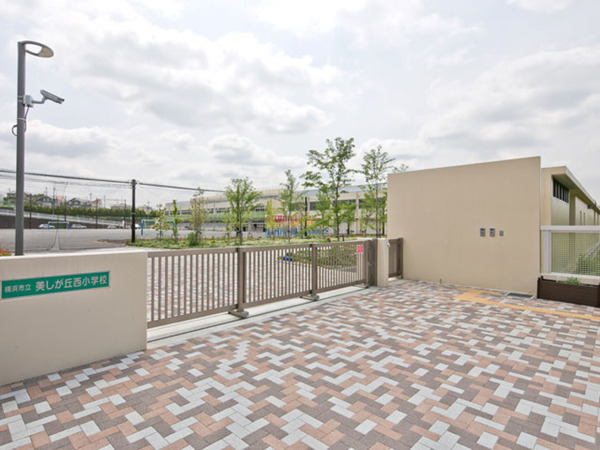 青葉区美しが丘西1丁目　全2棟2号棟(横浜市立美しが丘西小学校)