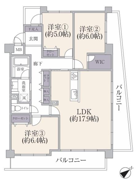 メディウス青葉台