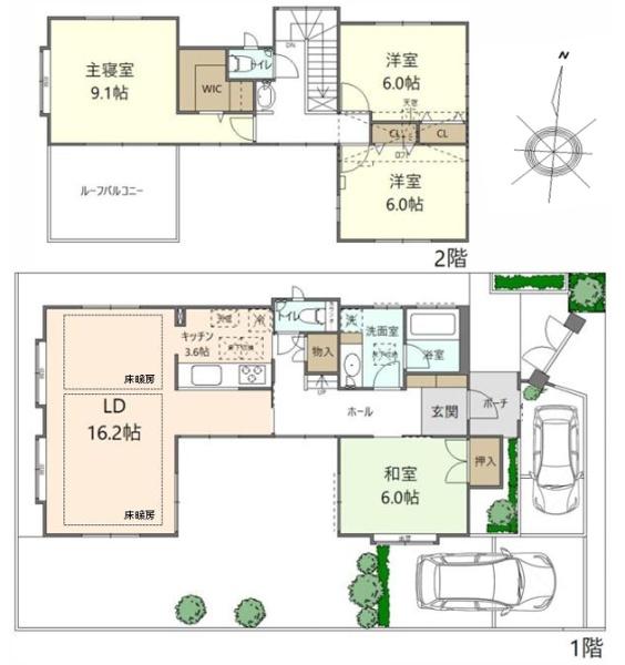 横浜市青葉区すすき野３丁目の中古一戸建て