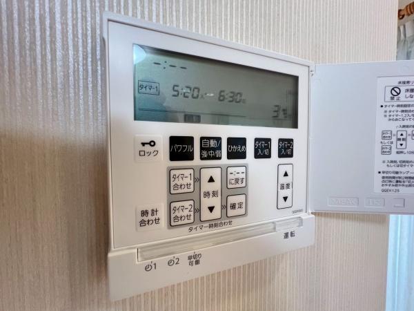 横浜市青葉区すすき野３丁目の中古一戸建て