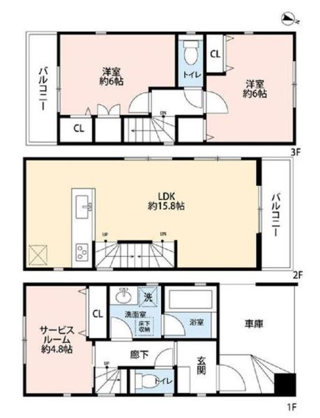 横浜市青葉区松風台の中古一戸建て