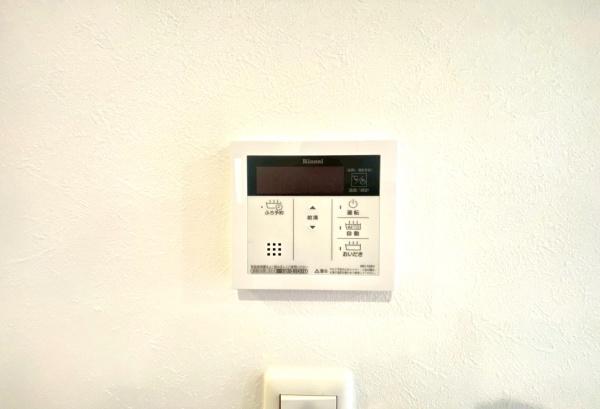 横浜市青葉区松風台の中古一戸建て