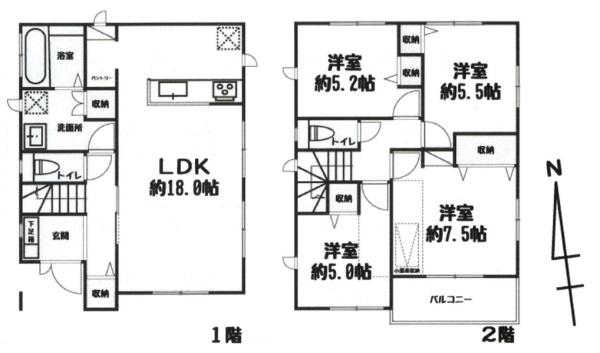 青葉区黒須田 戸建て