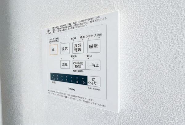 逗子市池子１丁目　全１棟