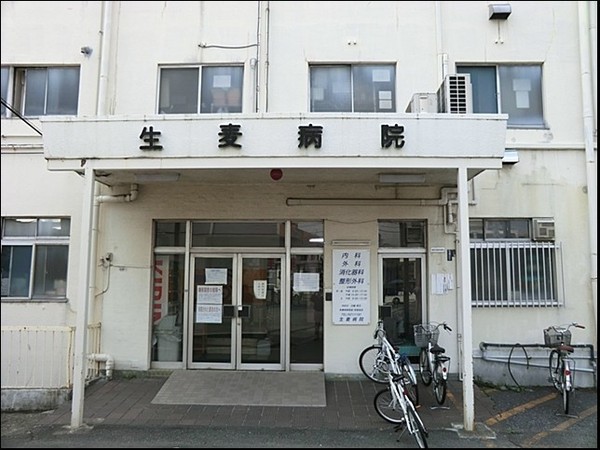 レクセル新子安(生麦病院)
