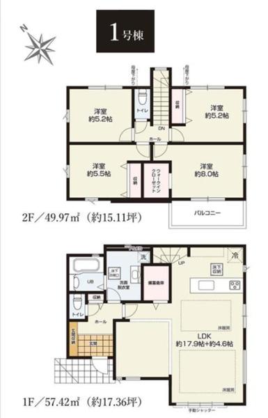 多摩区寺尾台１期　全２棟１号棟