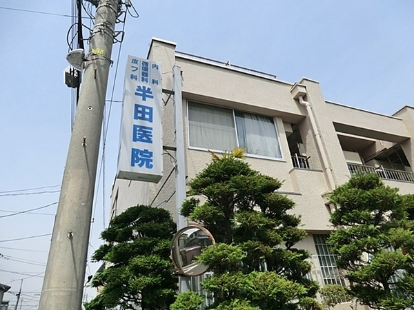 戸塚区平戸3丁目(半田医院)