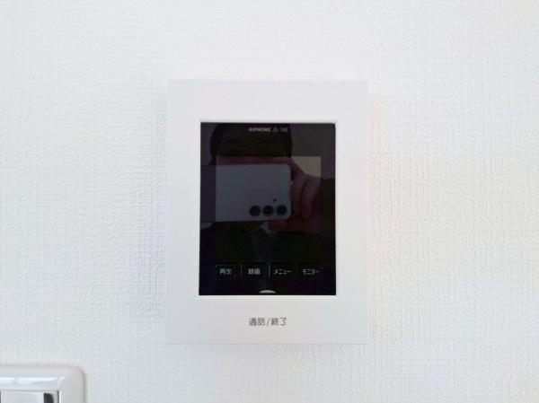 戸塚区平戸3丁目
