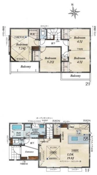 泉区緑園7丁目全4棟4号棟