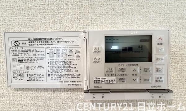 旭区今宿南町　全１棟１号棟