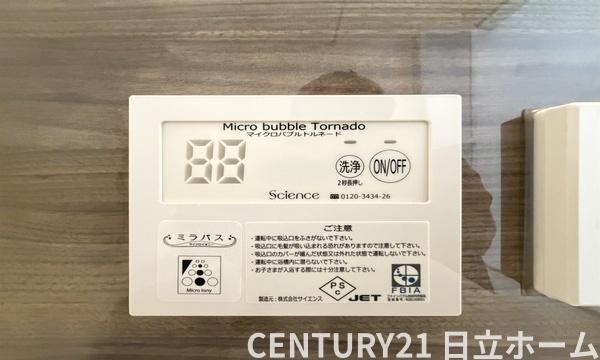 旭区白根６丁目　全２棟１号棟