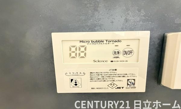 旭区白根６丁目　全２棟２号棟