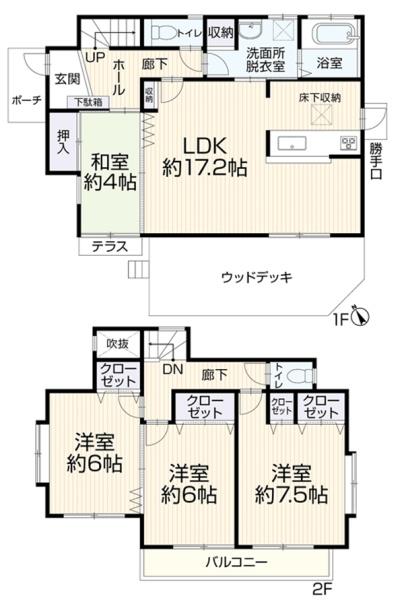 瀬谷区南瀬谷1丁目