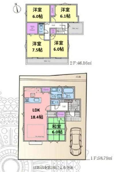 栄区鍛冶ヶ谷１丁目　全８棟６号棟