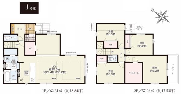 都筑区荏田南２期　全１棟