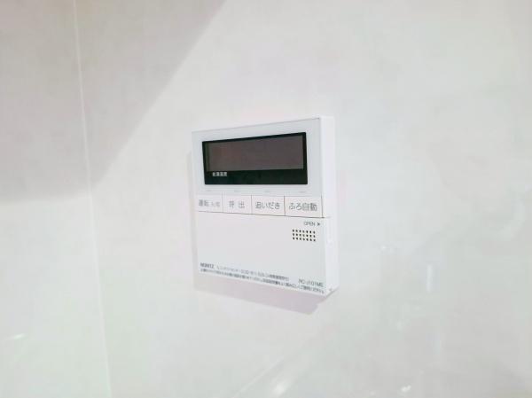 東戸塚前田町パークホームズ