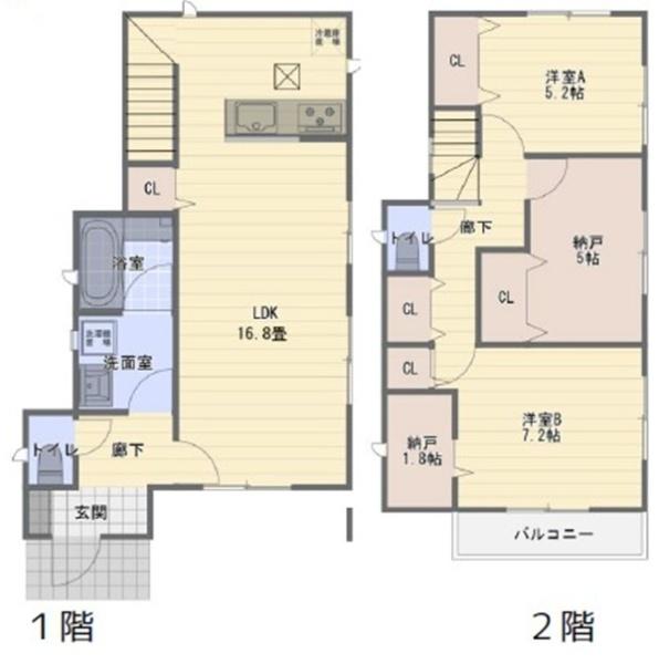 鎌倉市手広２丁目