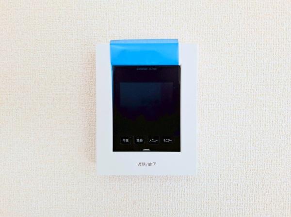 港南区日野南7丁目