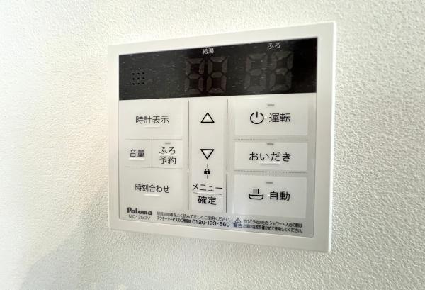 西区戸部町３丁目