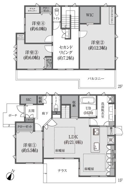 都筑区牛久保西３丁目　戸建て