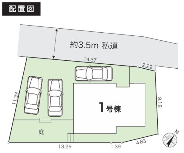 南区六ッ川９期１棟